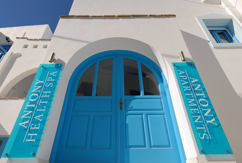 Rooms in Naxos